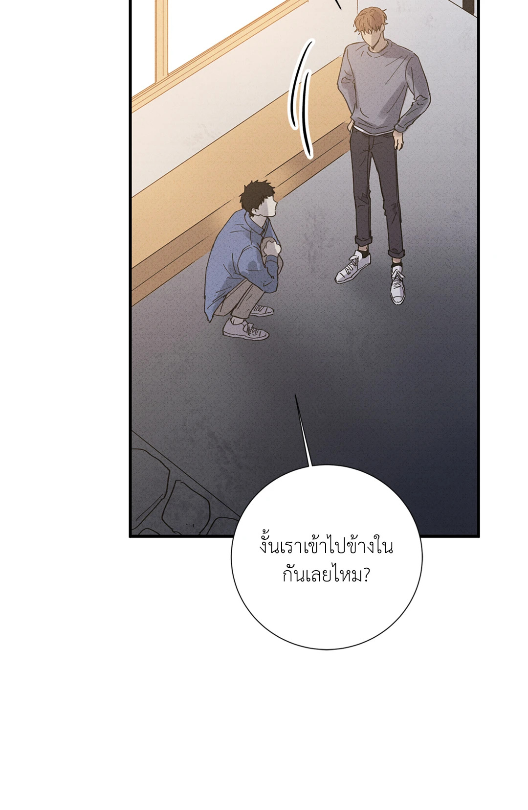 หน้า 35
