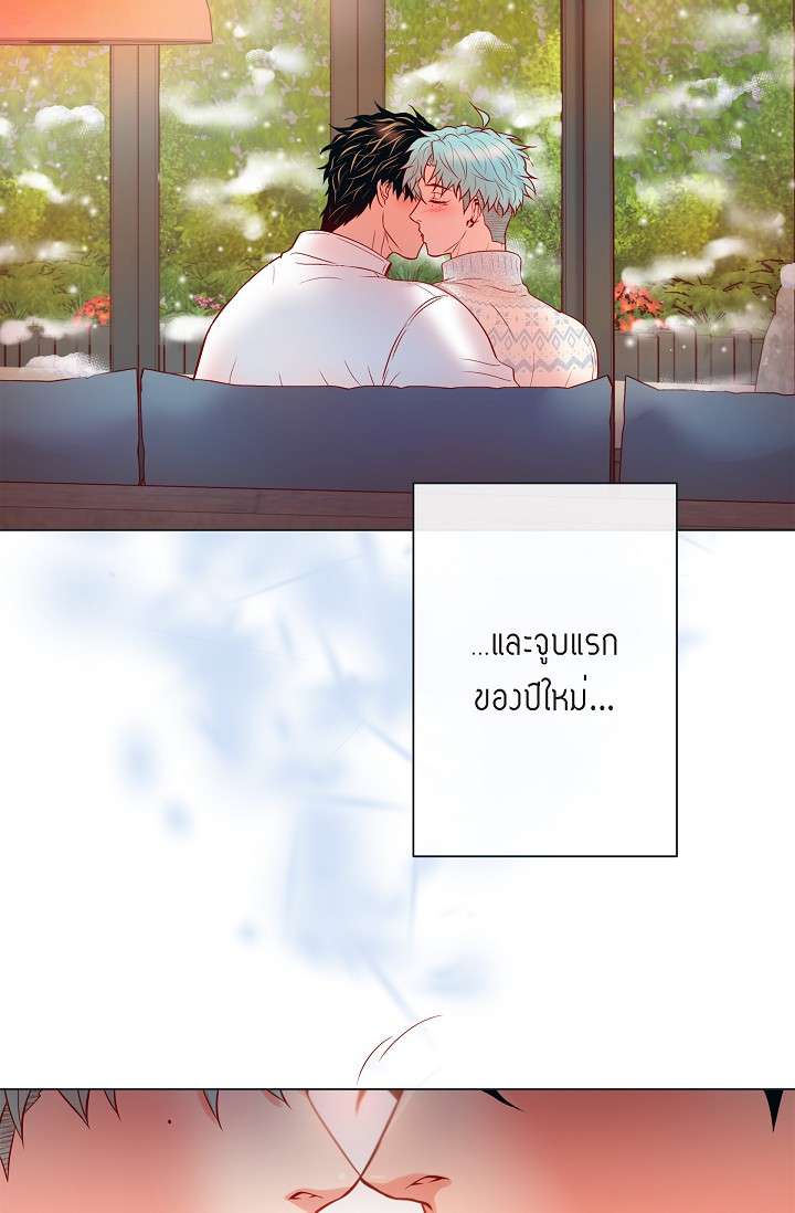 หน้า 52