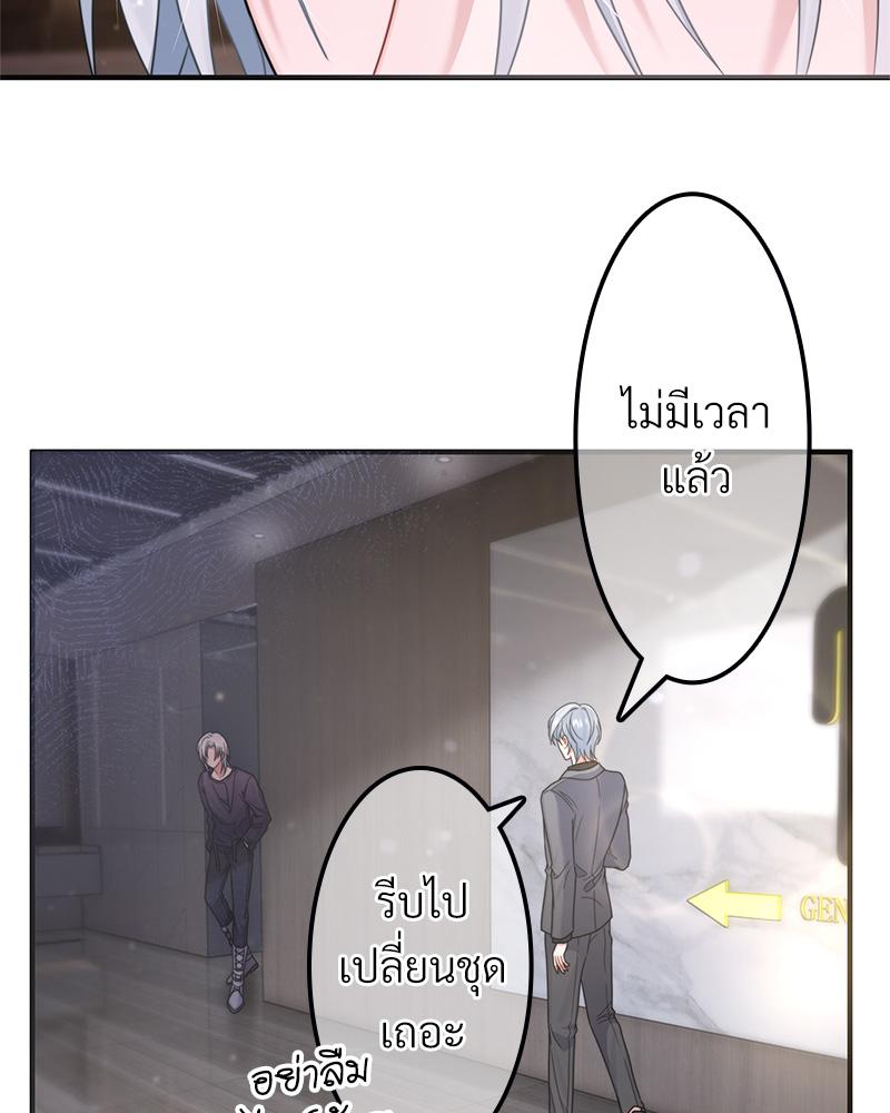 หน้า 63