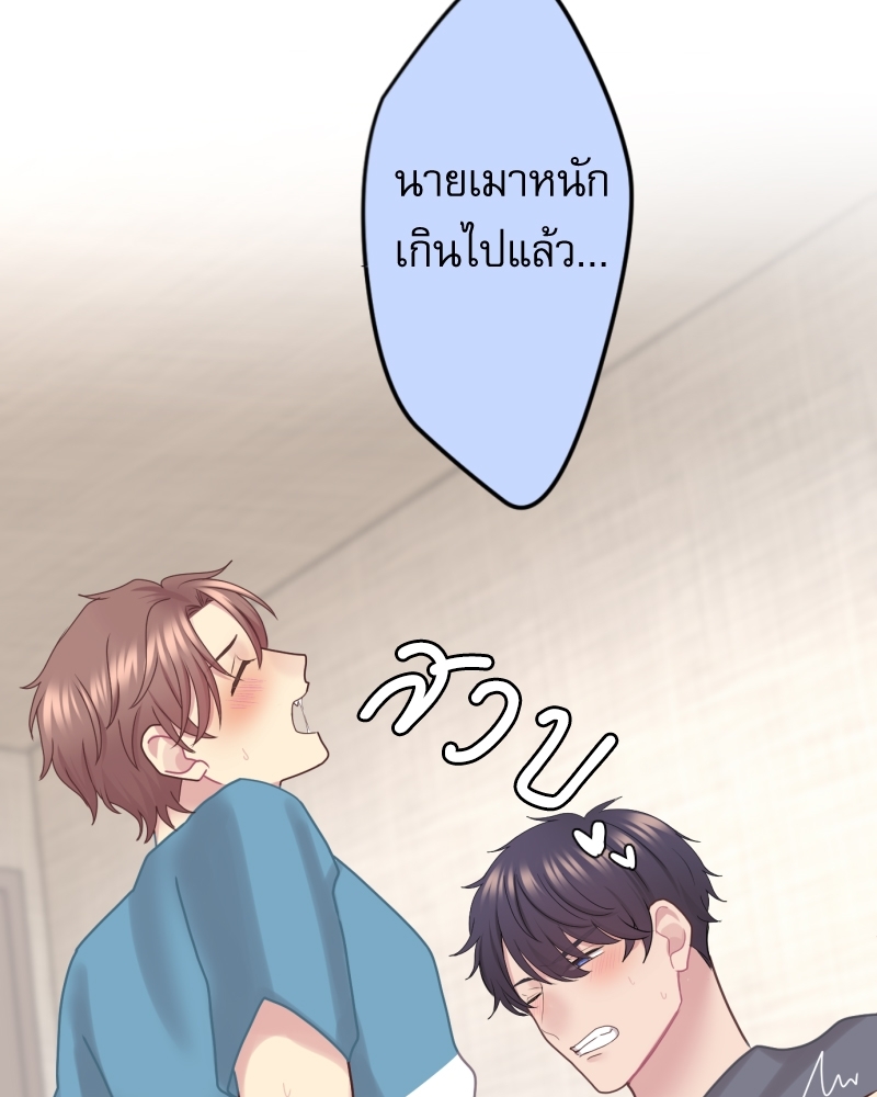 หน้า 67