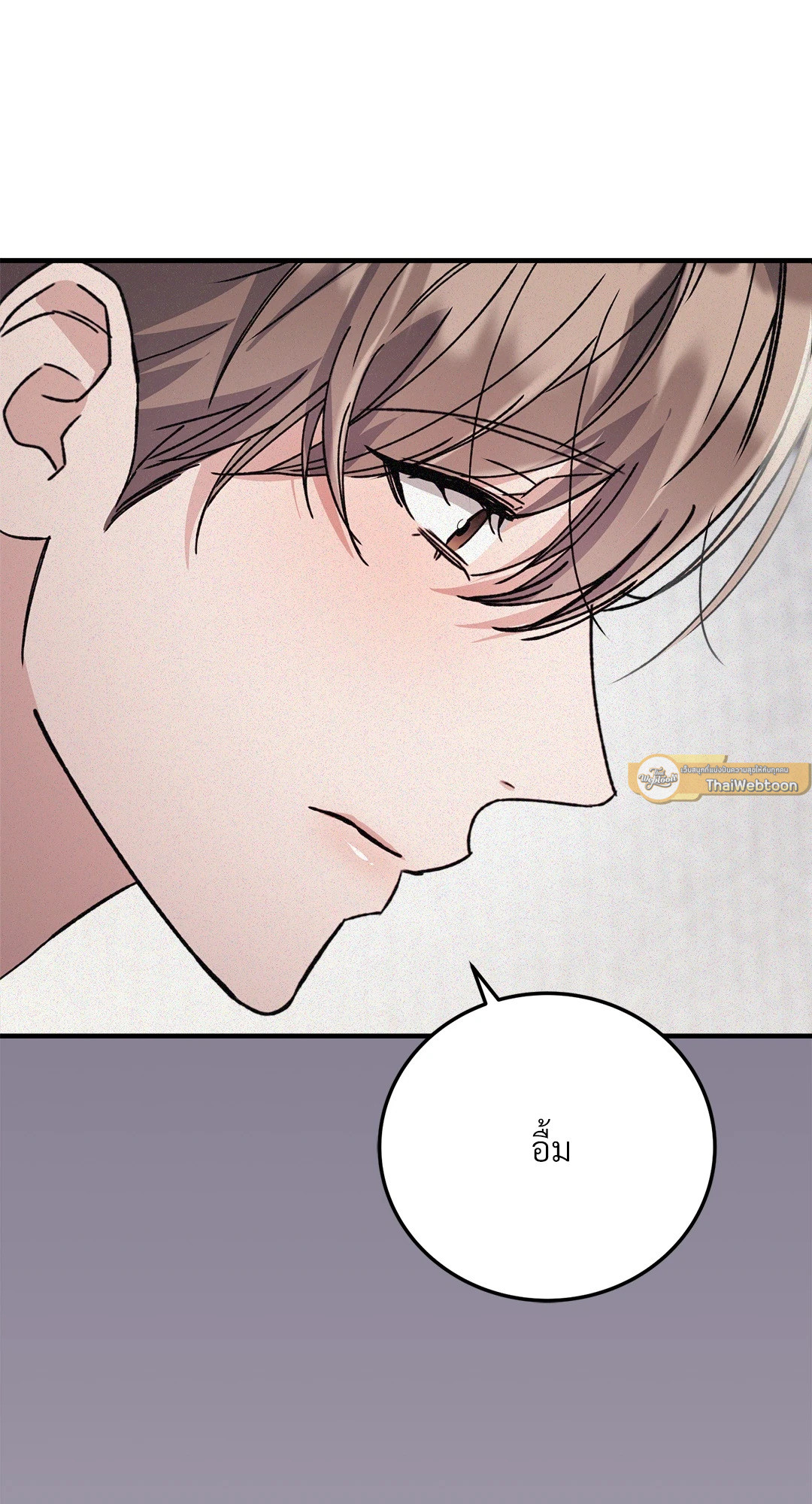 หน้า 93