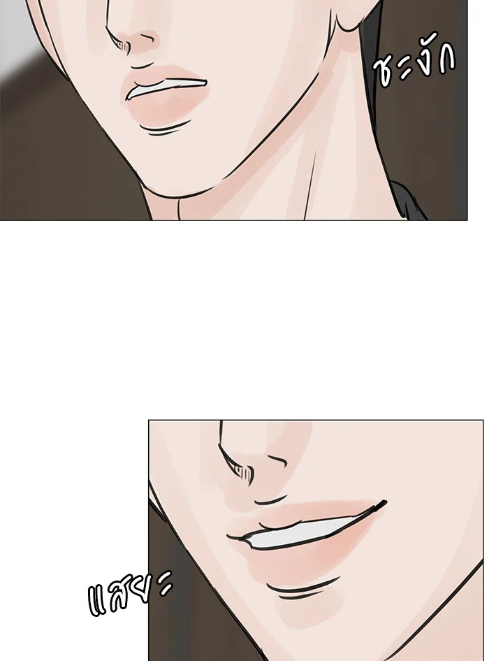 หน้า 91