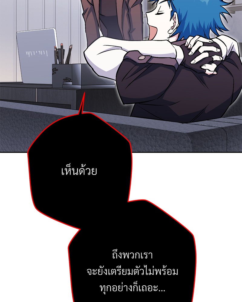 หน้า 219