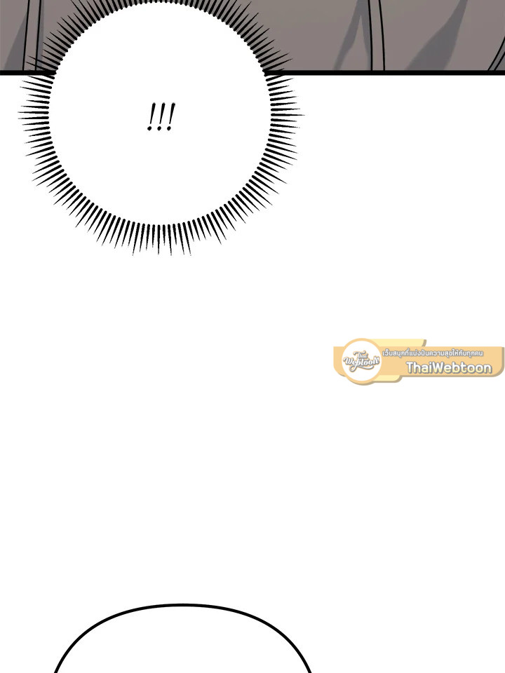 หน้า 113