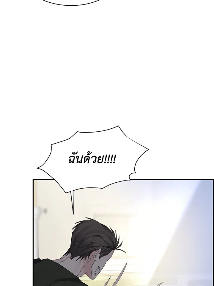 หน้า 68