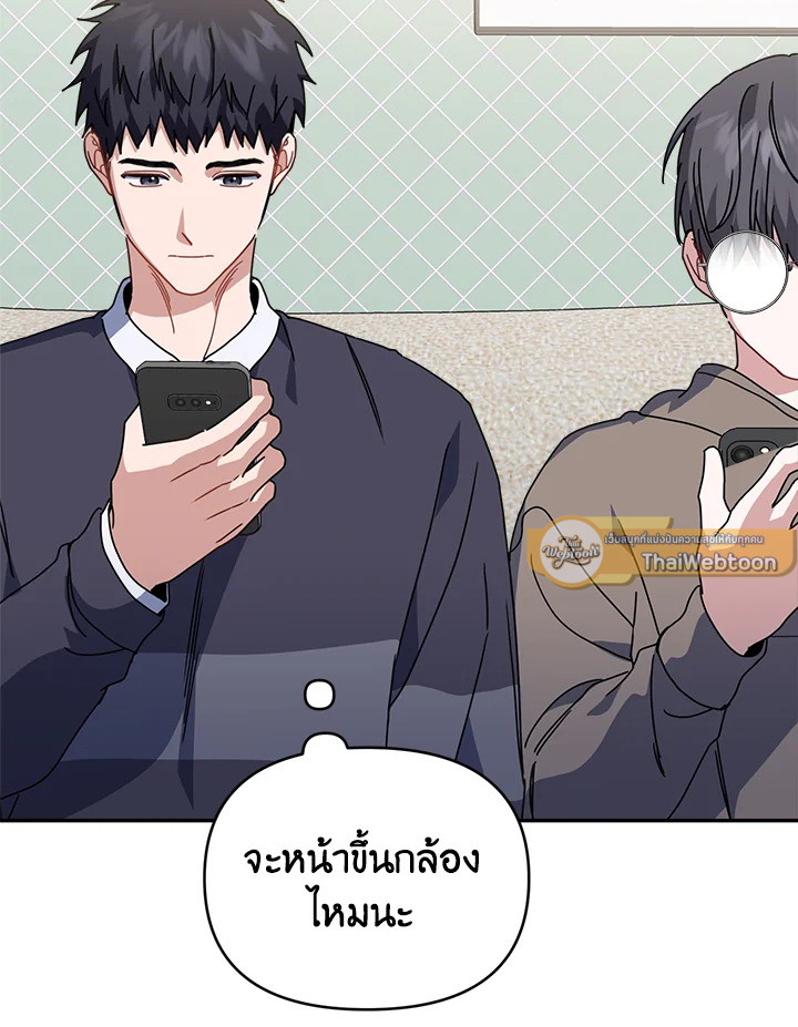 หน้า 114