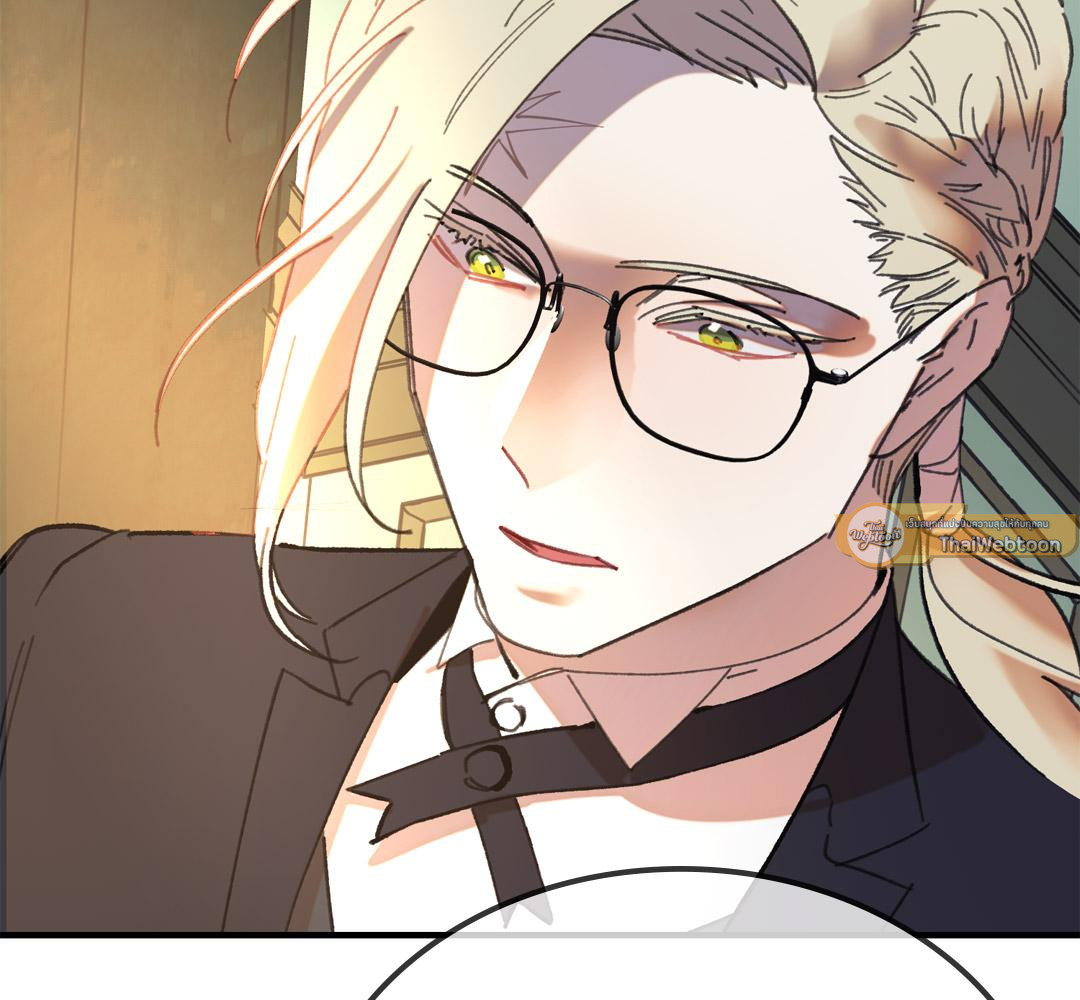 [เรื่องสั้นปราบพยศเจ้านายตัวร้าย] แด่ท่านในเงื้อมมือข้า | To You In My Hand (R+) ตอนที่ 0 - รูปที่ 2