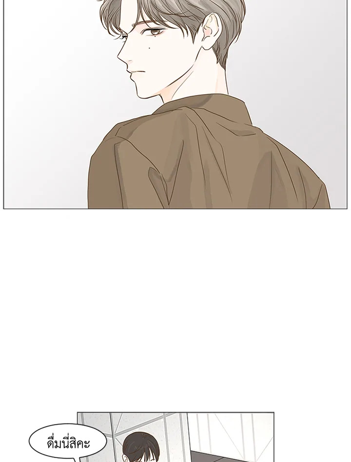 หน้า 67