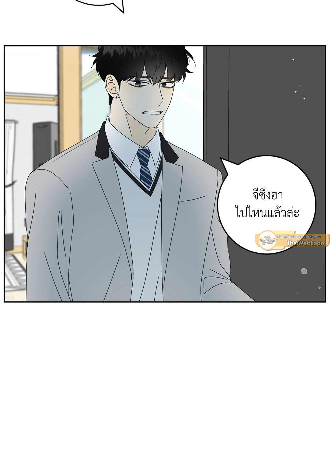 หน้า 61