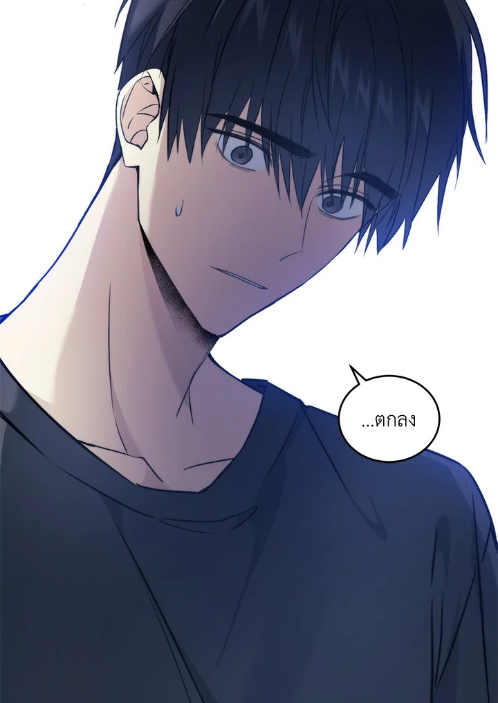 หน้า 111