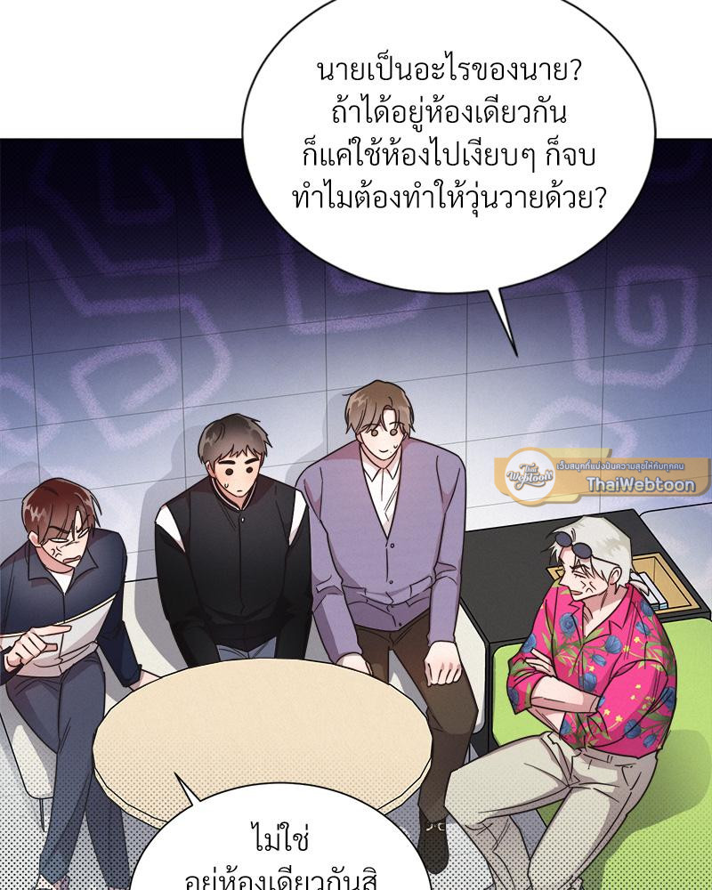 หน้า 26