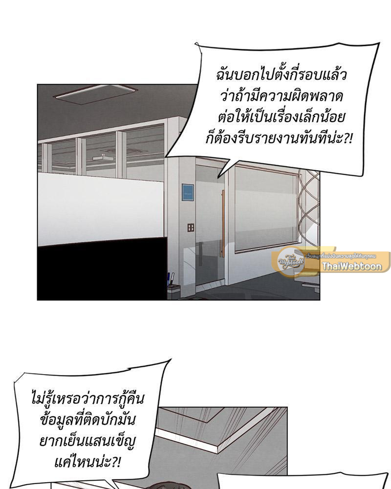หน้า 62