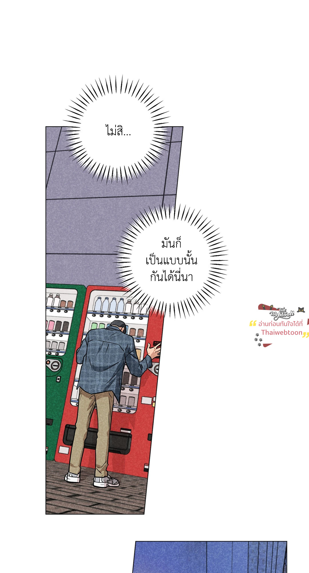 หน้า 62