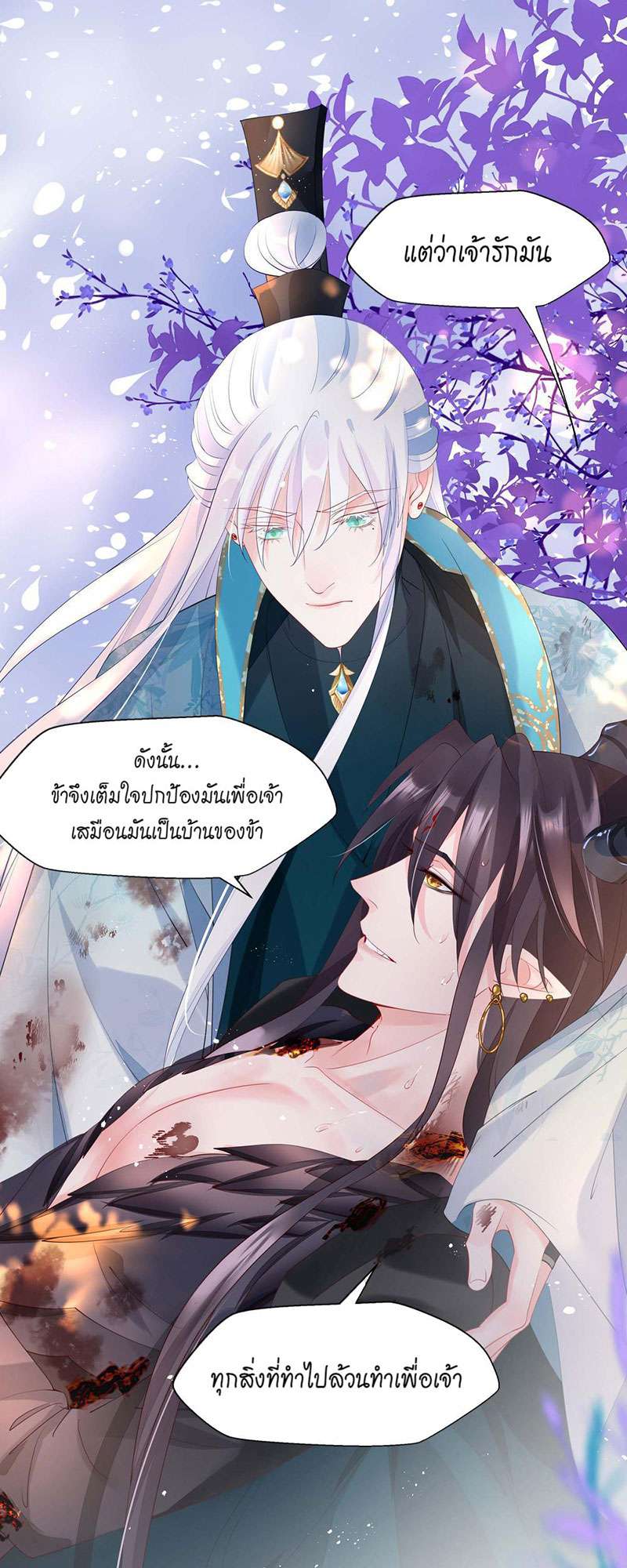 หน้า 48