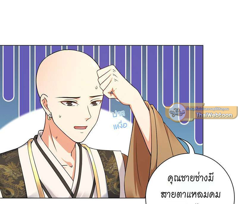 หน้า 62