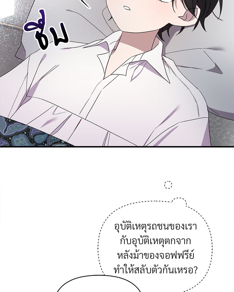 หน้า 127
