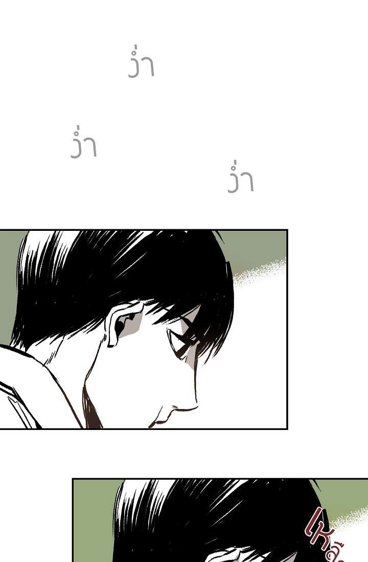 หน้า 102