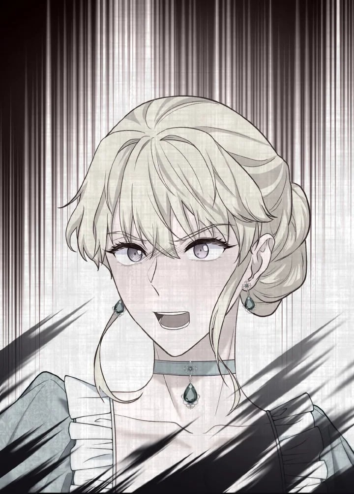 ห้วงราตรีของอเดอลีน | Adeline's Deep Night ตอนที่ 13 - รูปที่ 2