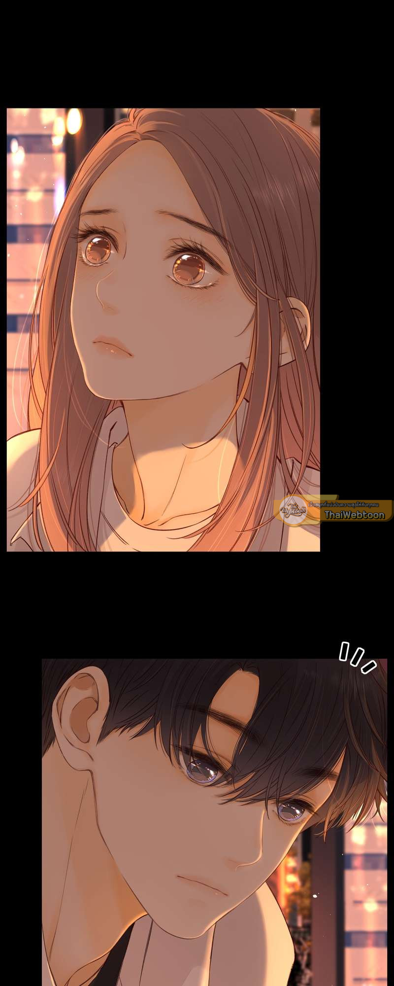 First Frost วันนี้ วันไหน ยังไงก็เธอ ตอนที่ 23 - รูปที่ 2