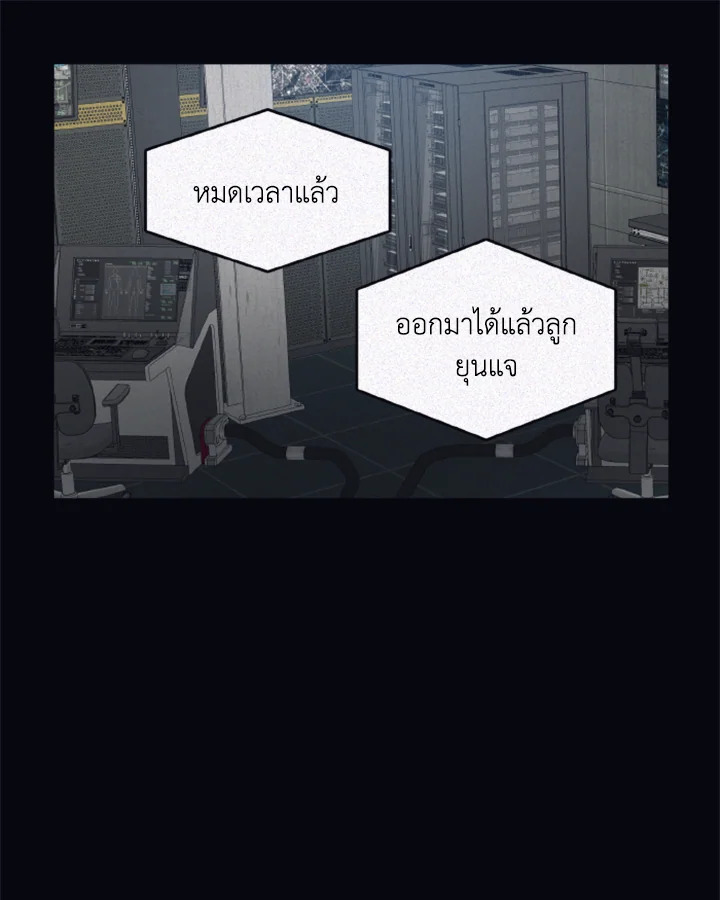 หน้า 50