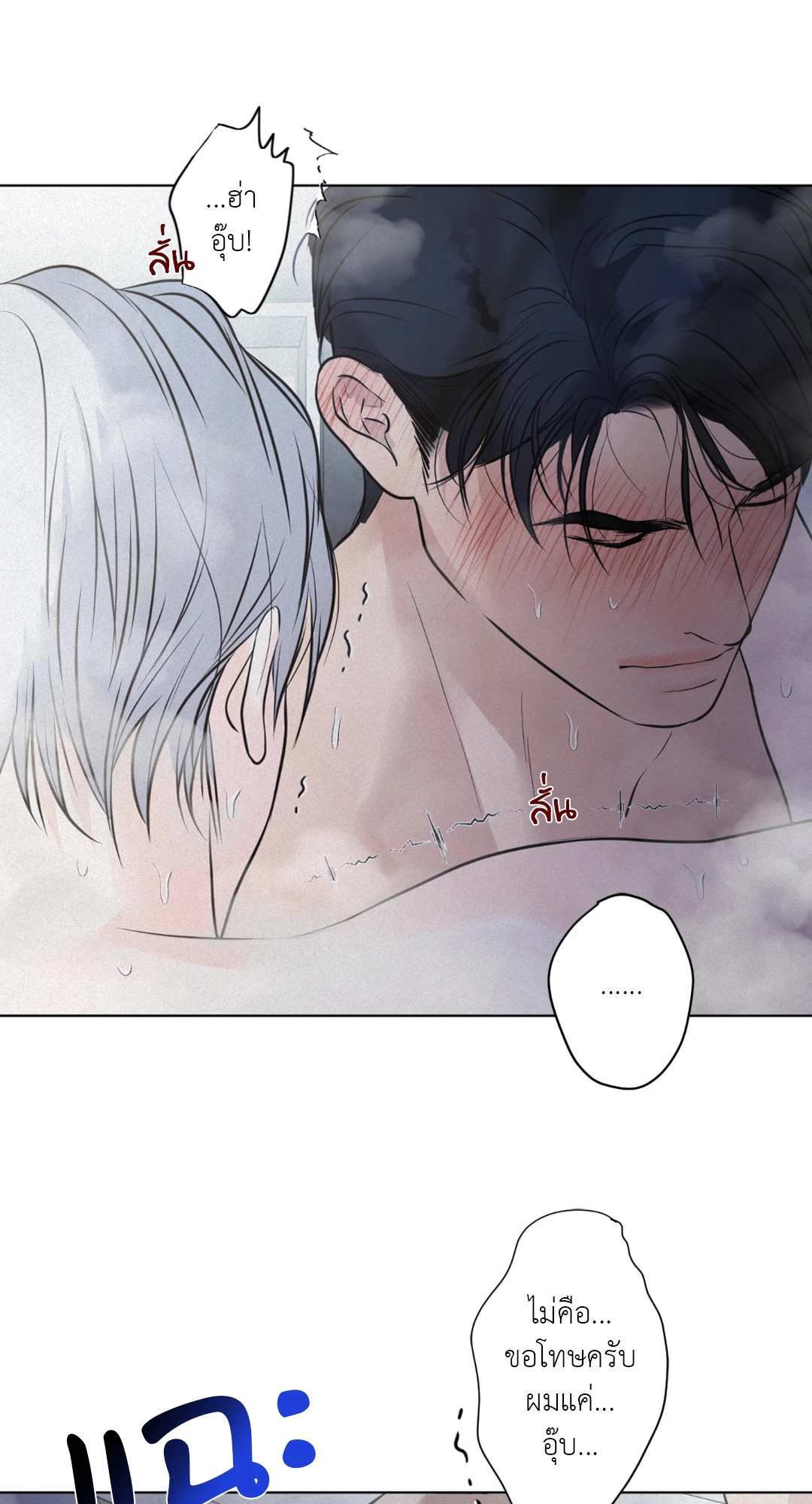 หน้า 56