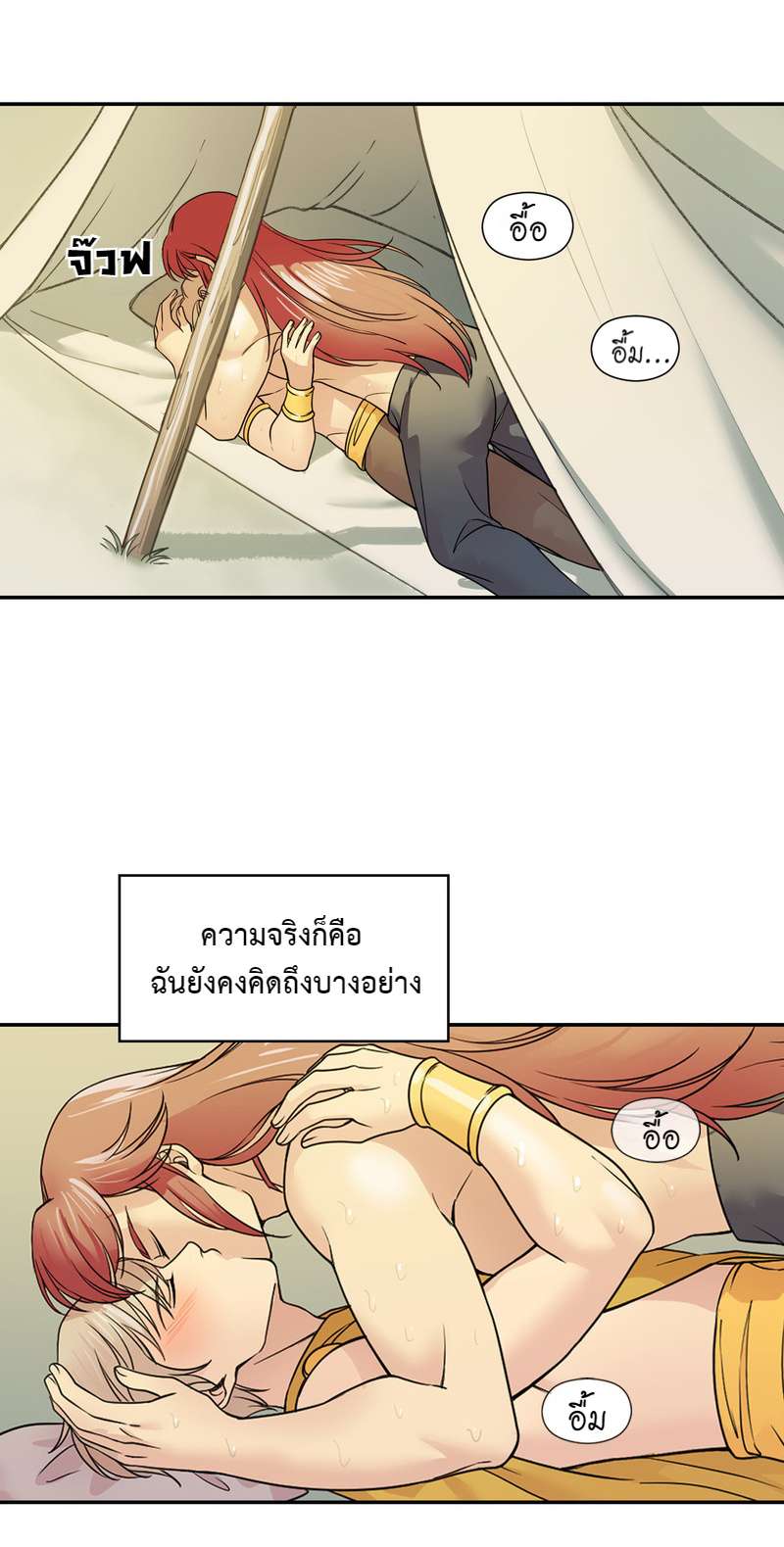 หน้า 27