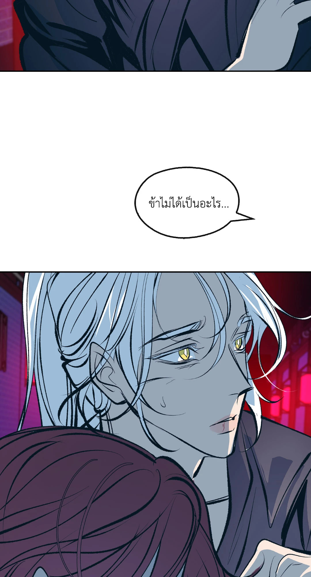 หน้า 78