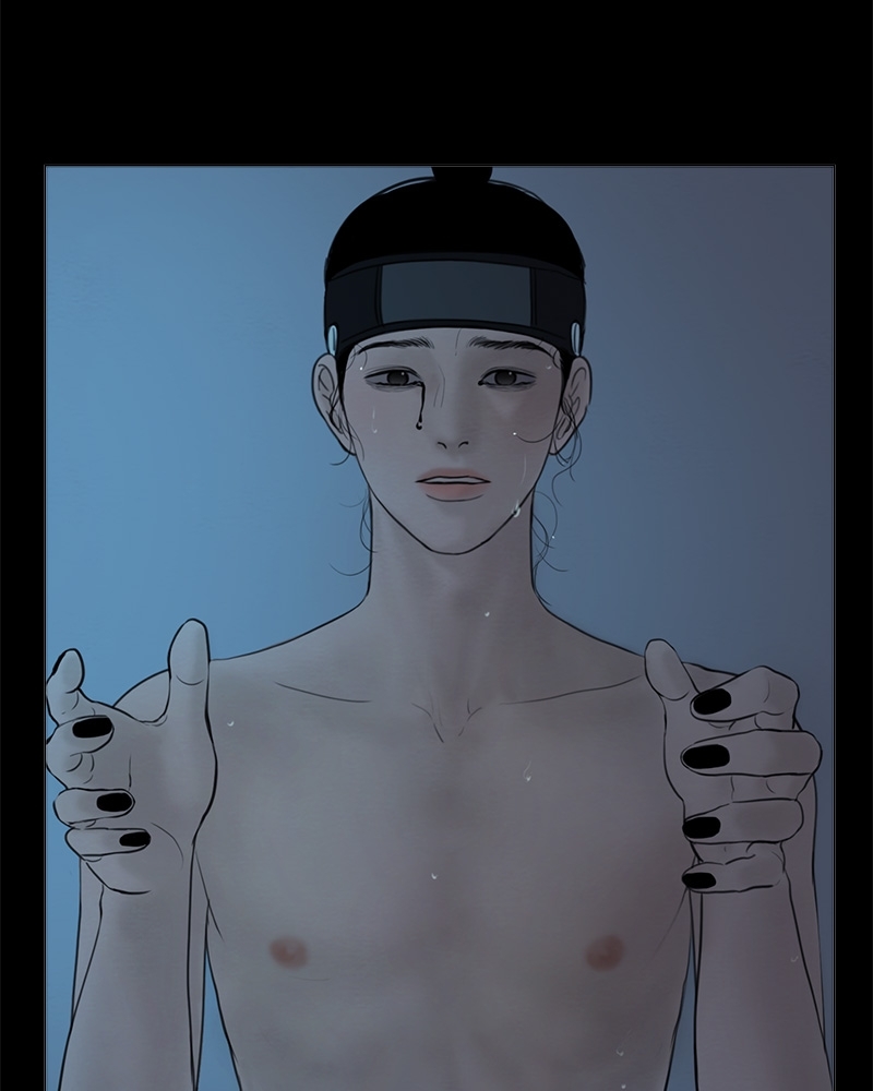 หน้า 50