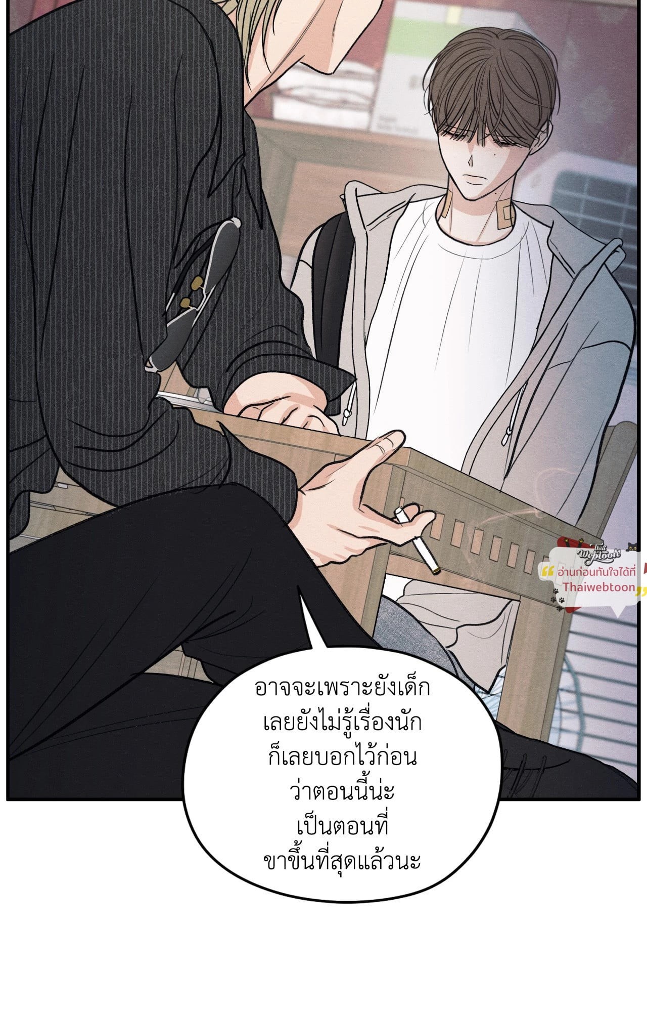 หน้า 46