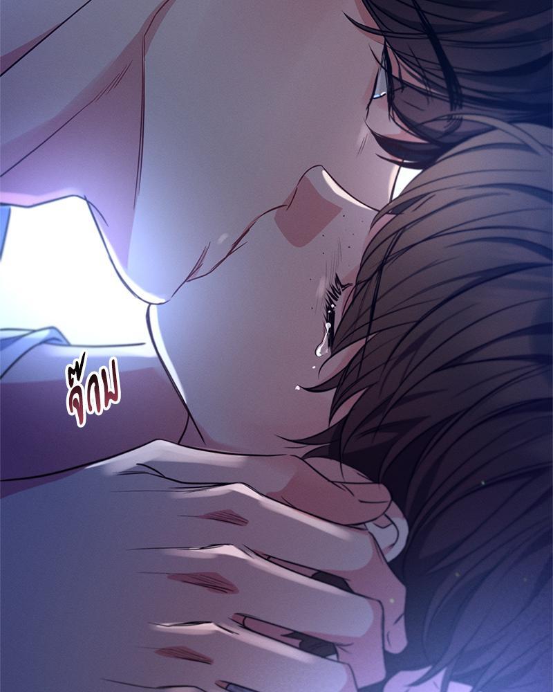 หน้า 83