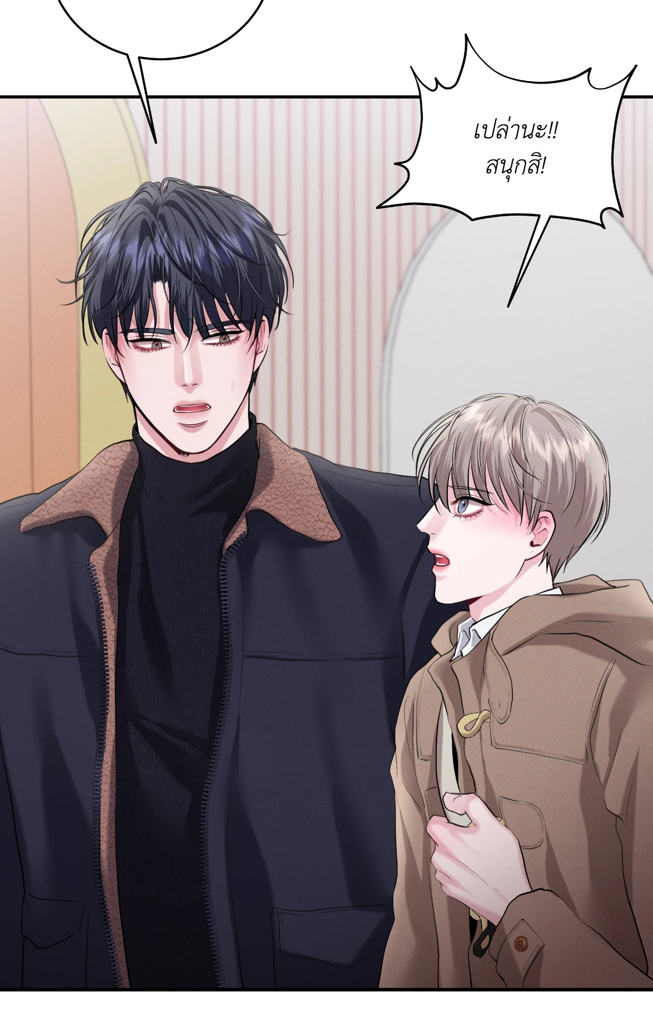 หน้า 46