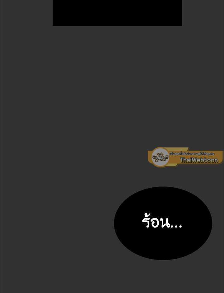 หน้า 111