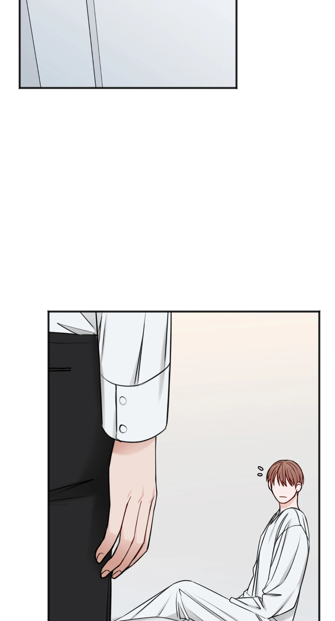 In the Private Room ตอนที่ 49 - รูปที่ 2