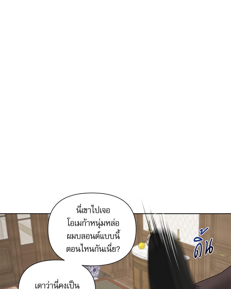 หน้า 124