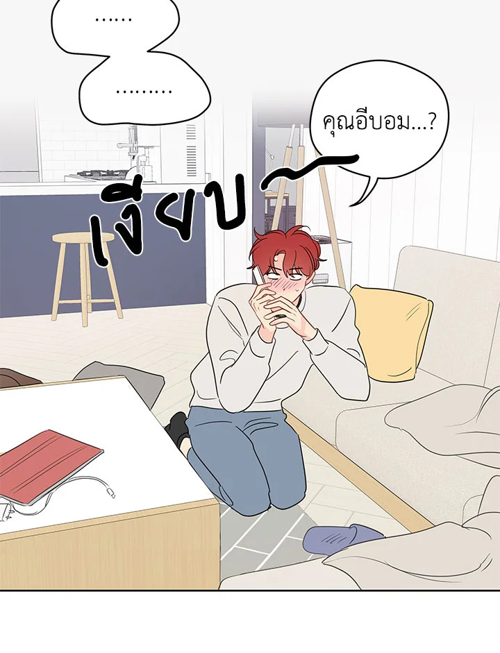 หน้า 63
