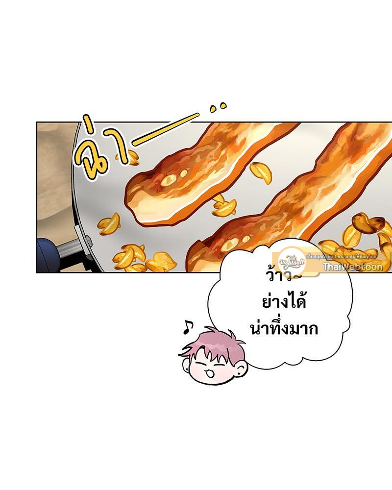 หน้า 79