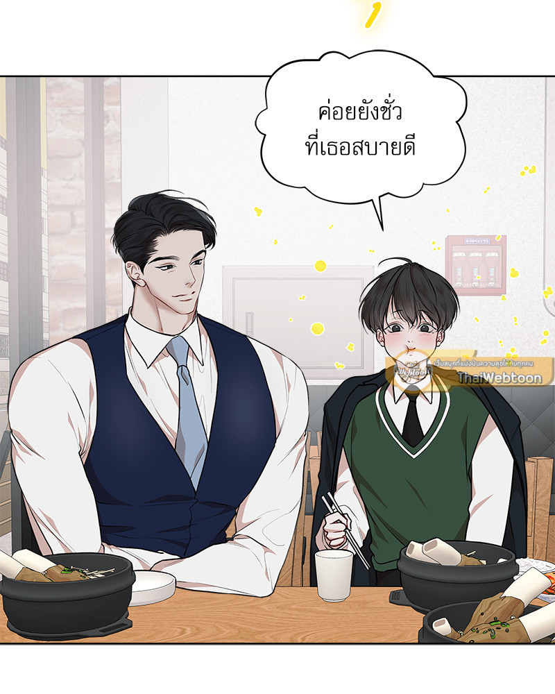 หน้า 117