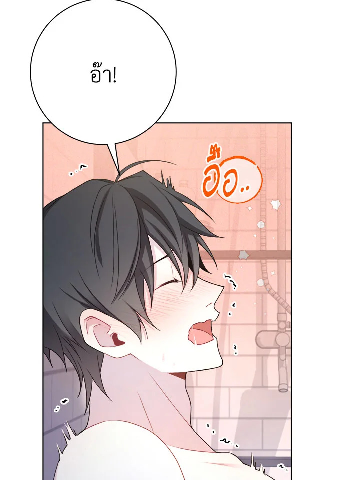 หน้า 77