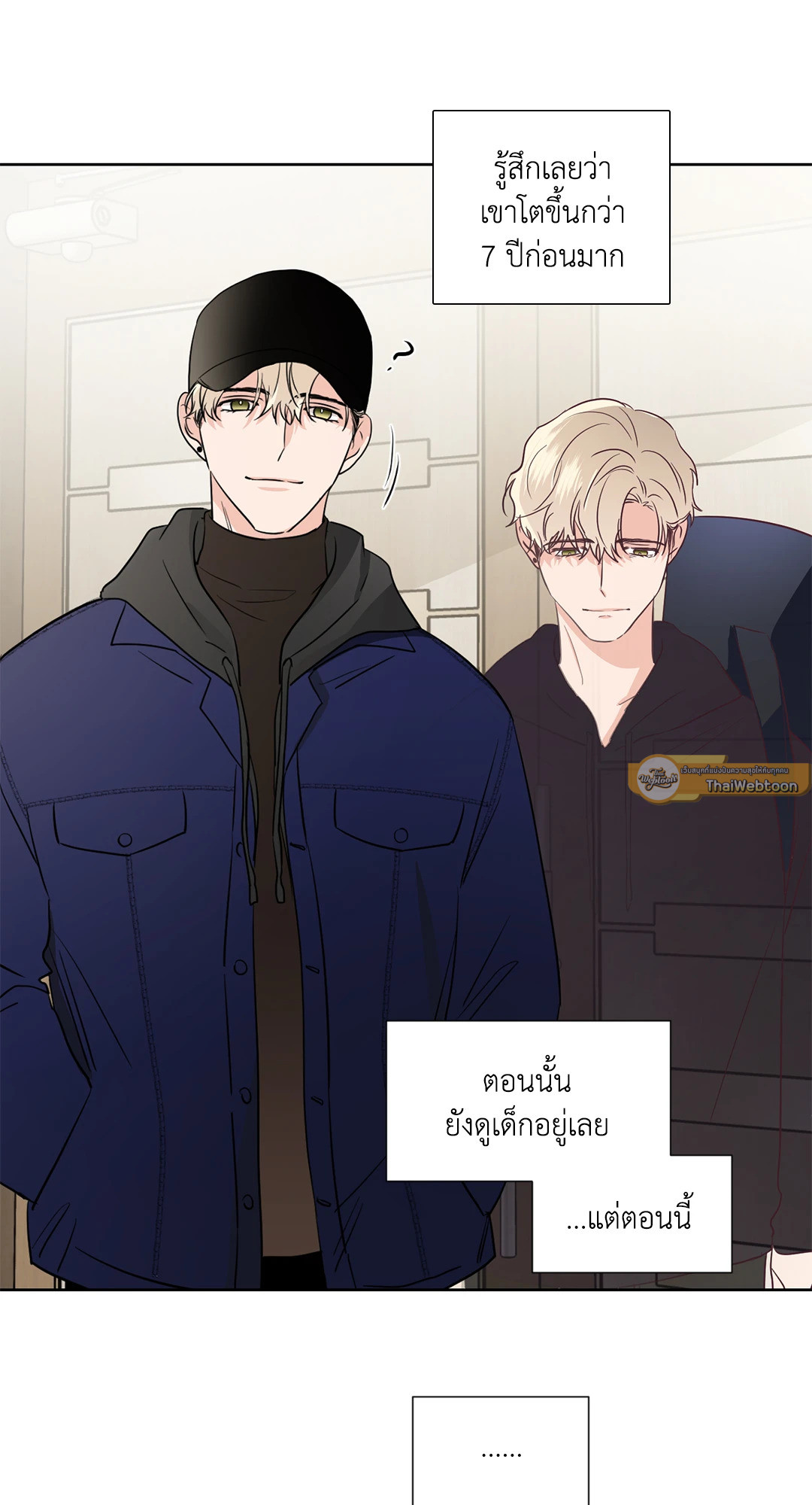 หน้า 19