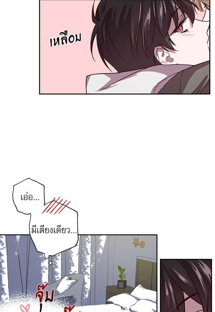 หน้า 67