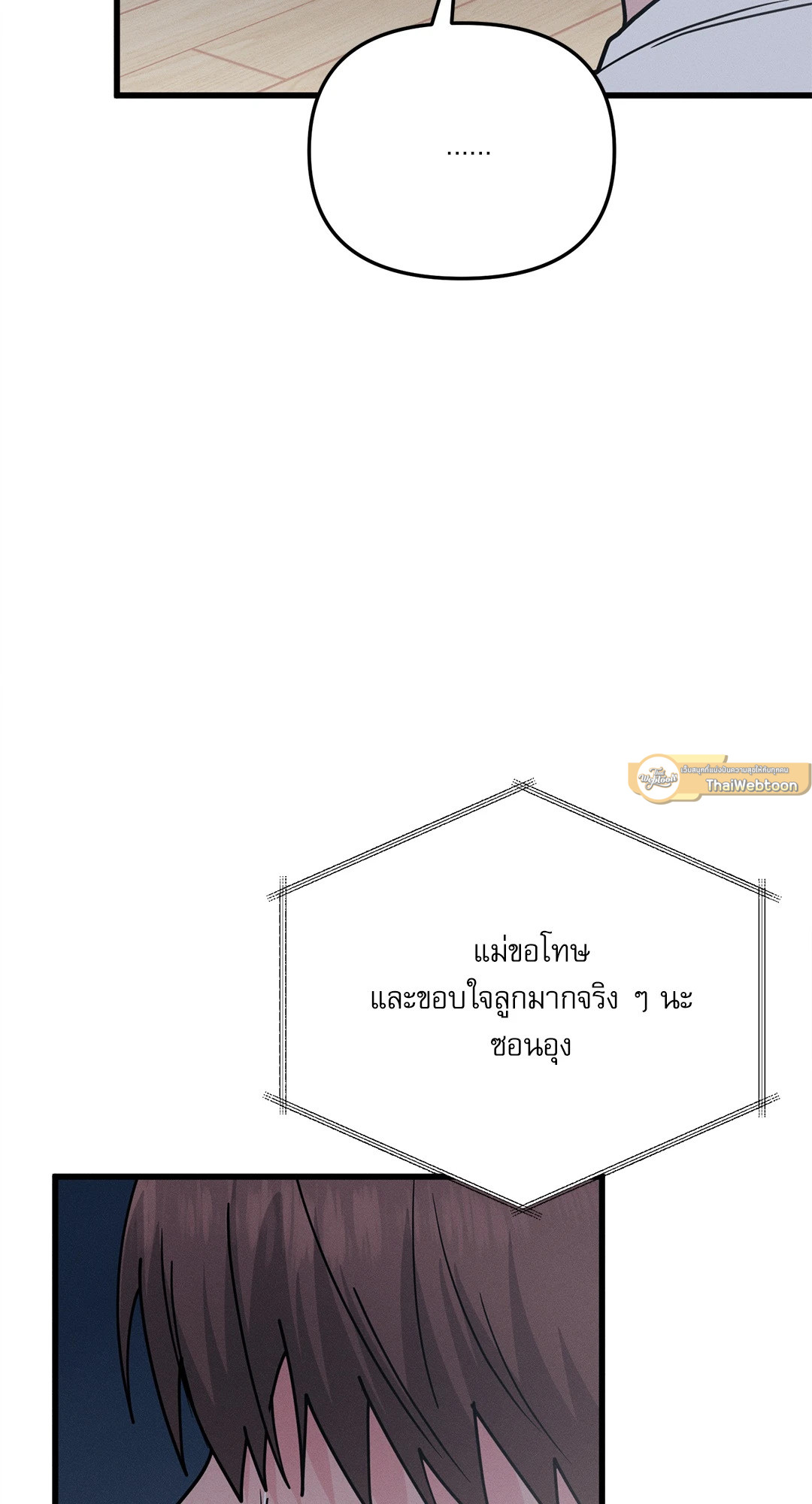 หน้า 65
