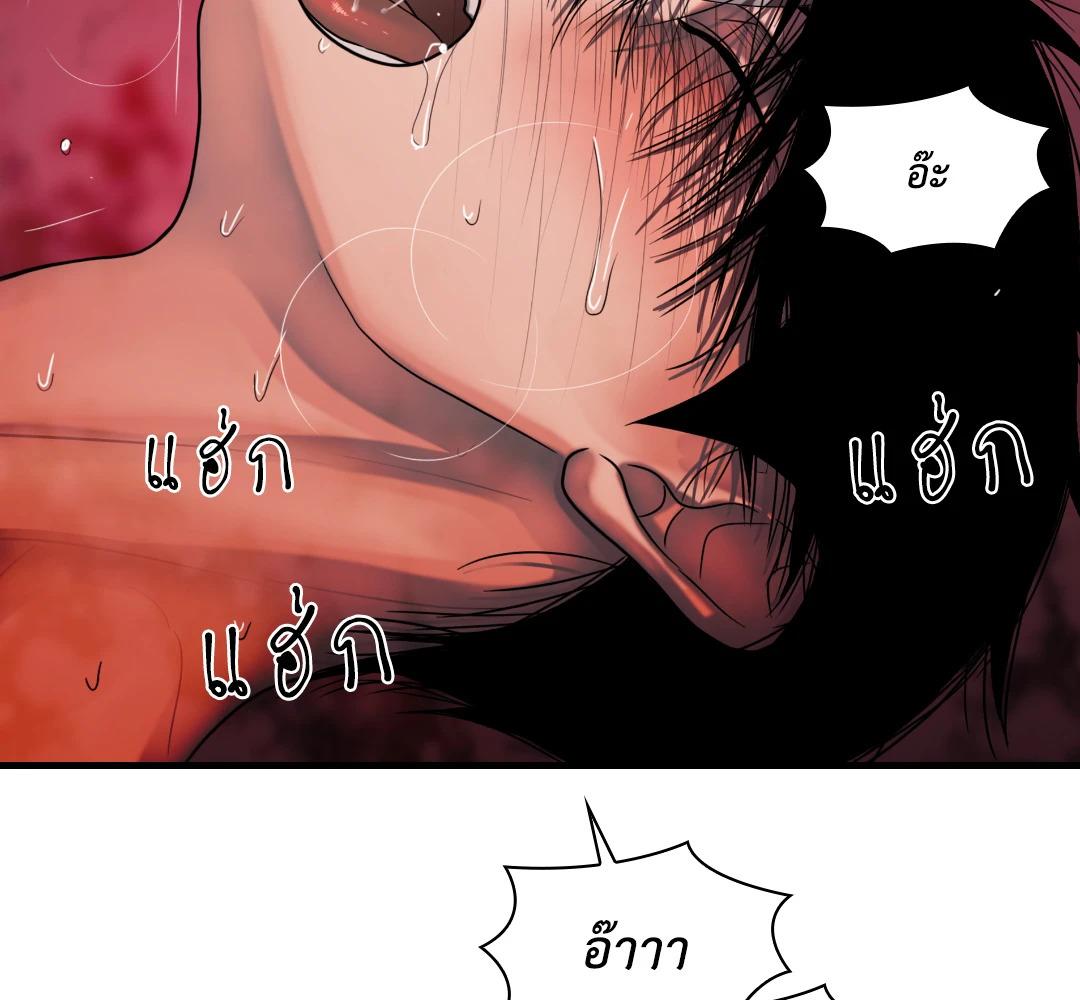 หน้า 134