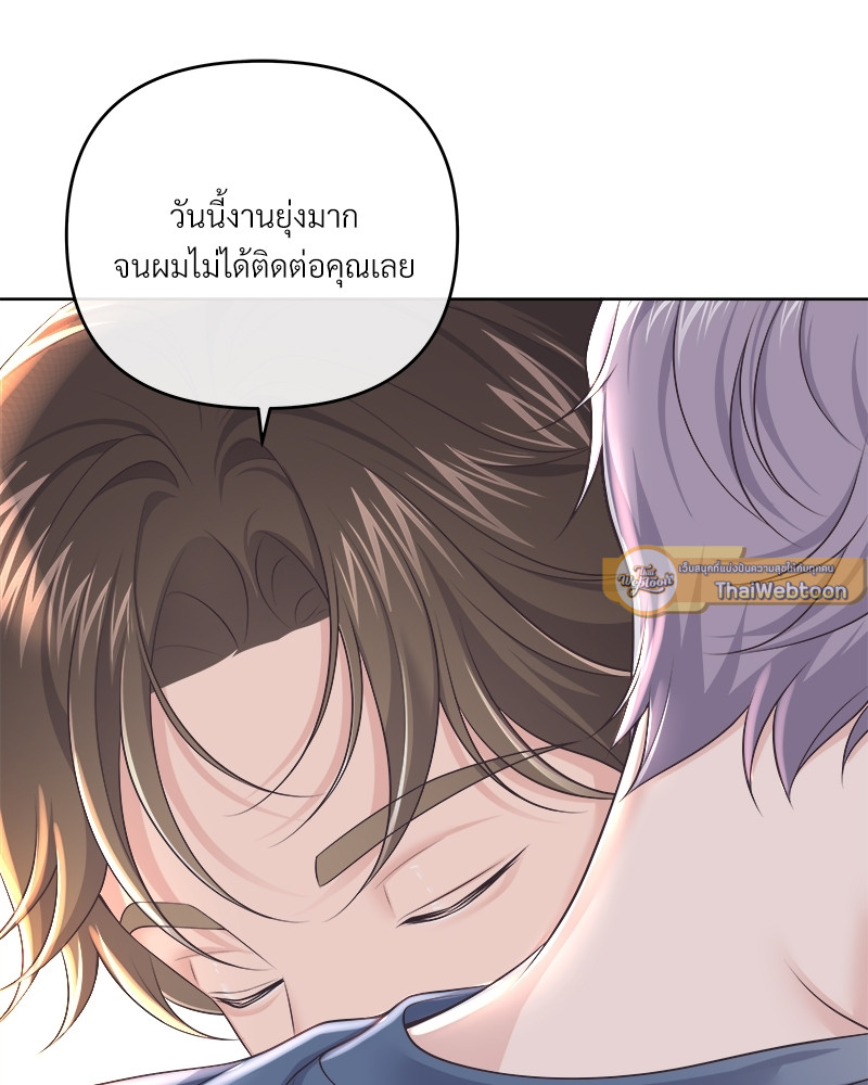 หน้า 67