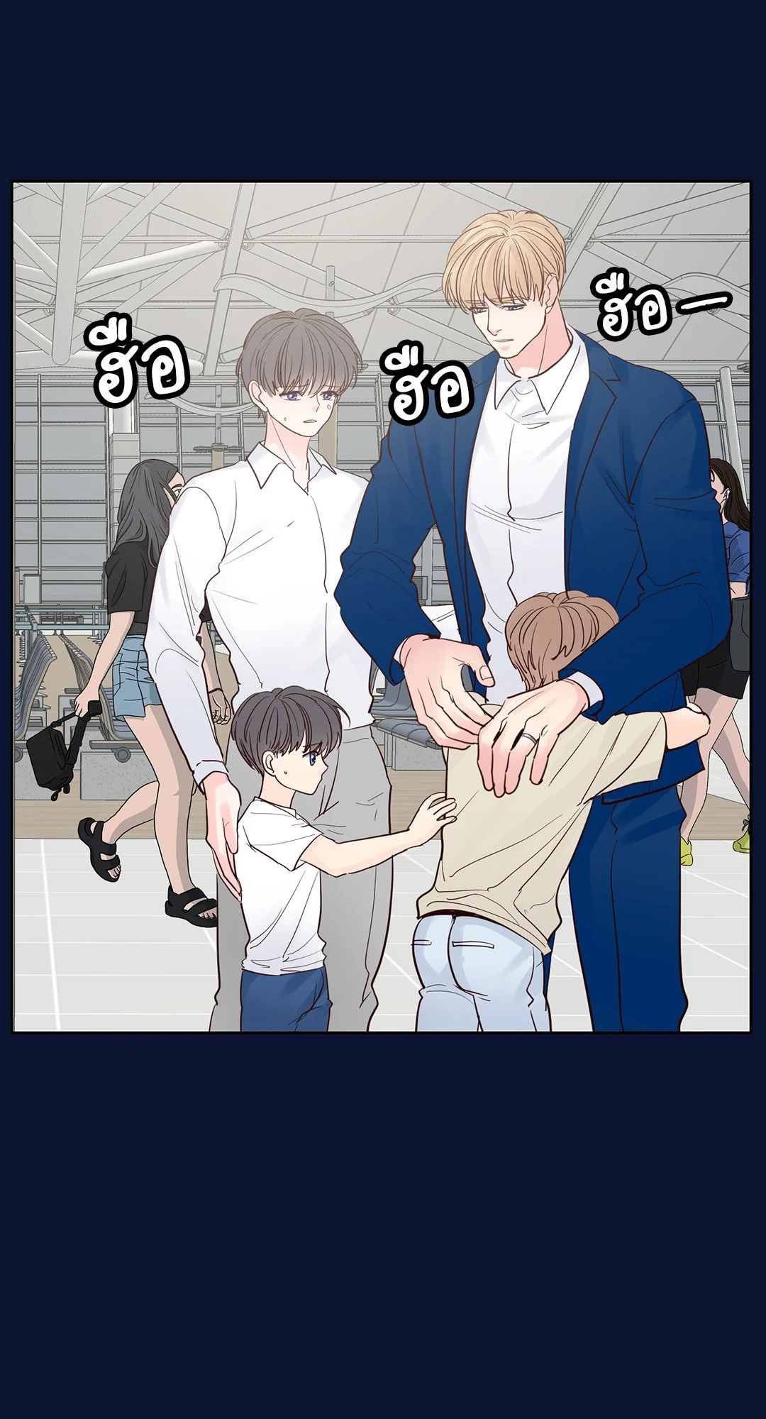 หน้า 54