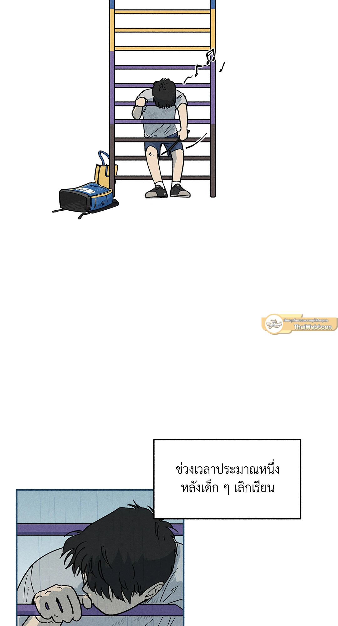 รักไร้แรงโน้มถ่วง | Love in Orbit ตอนที่ 13 - รูปที่ 2