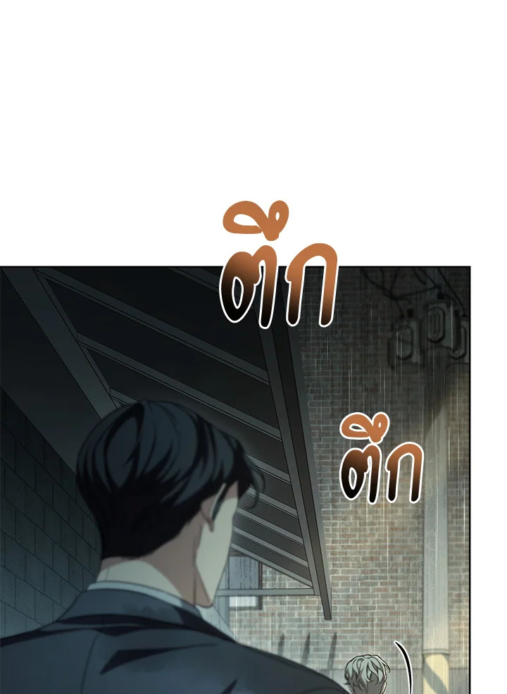 หน้า 102
