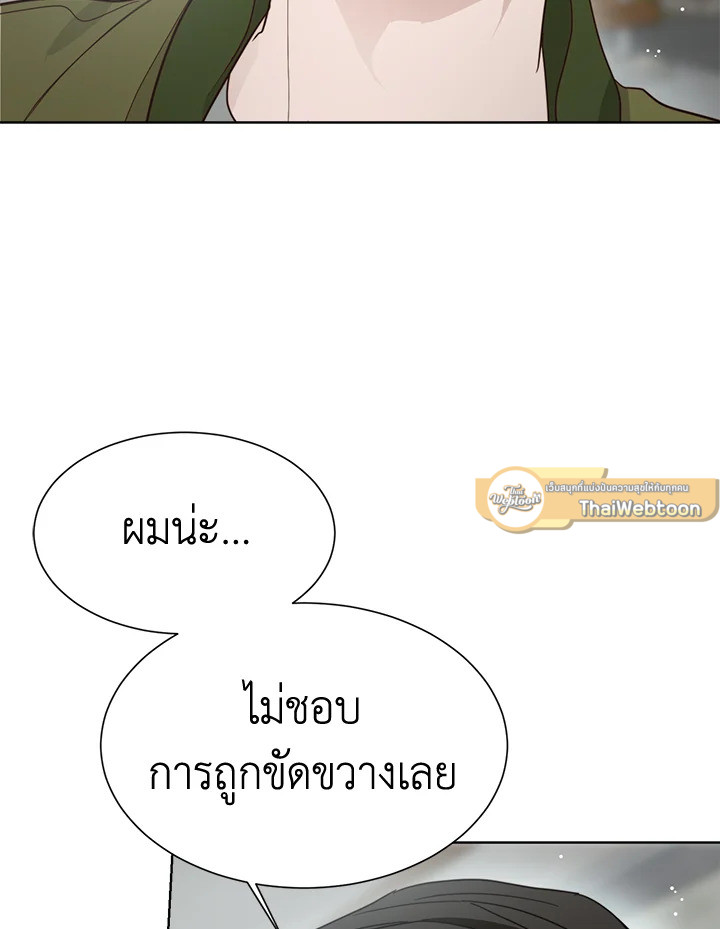 หน้า 95