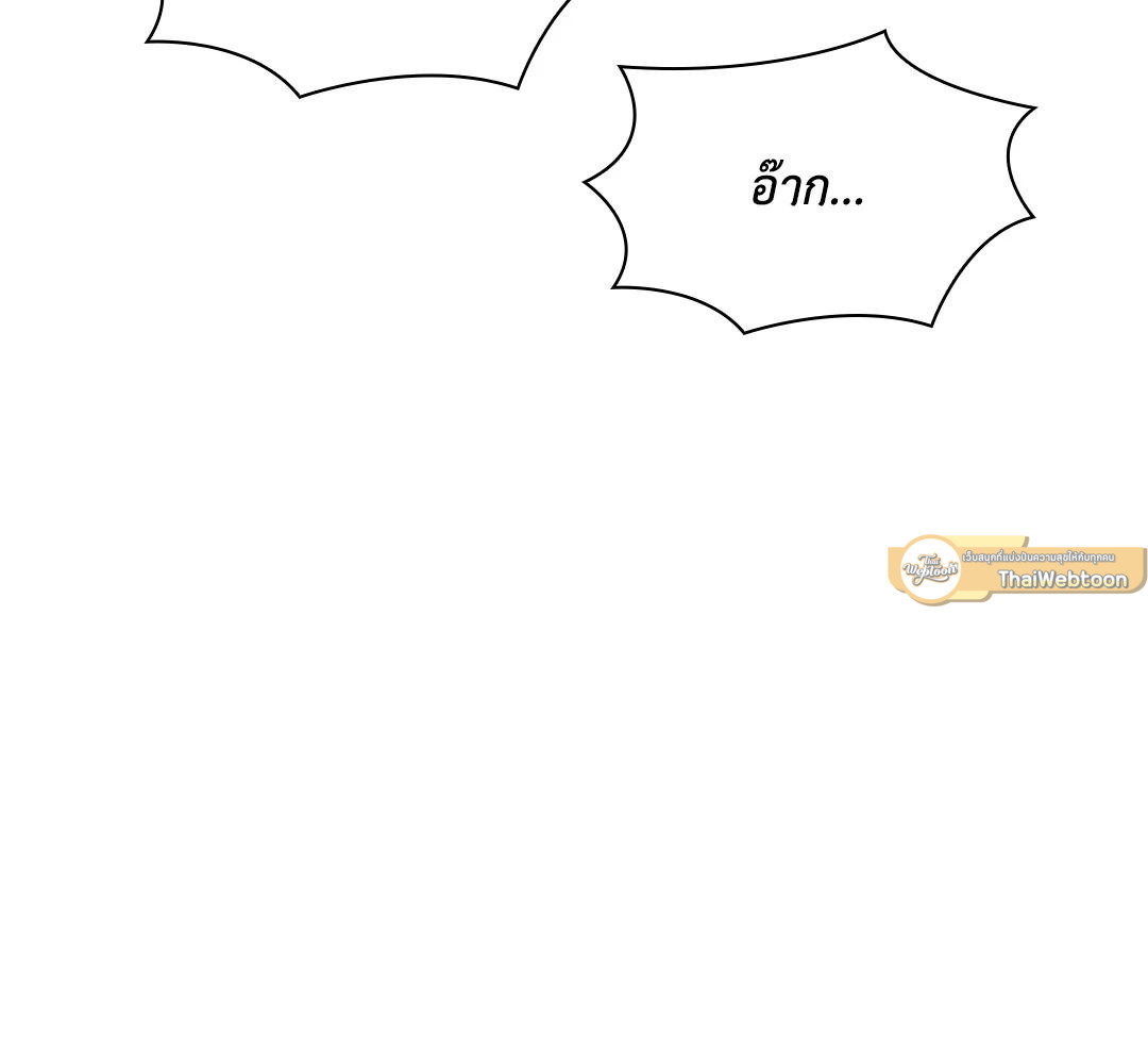 หน้า 148