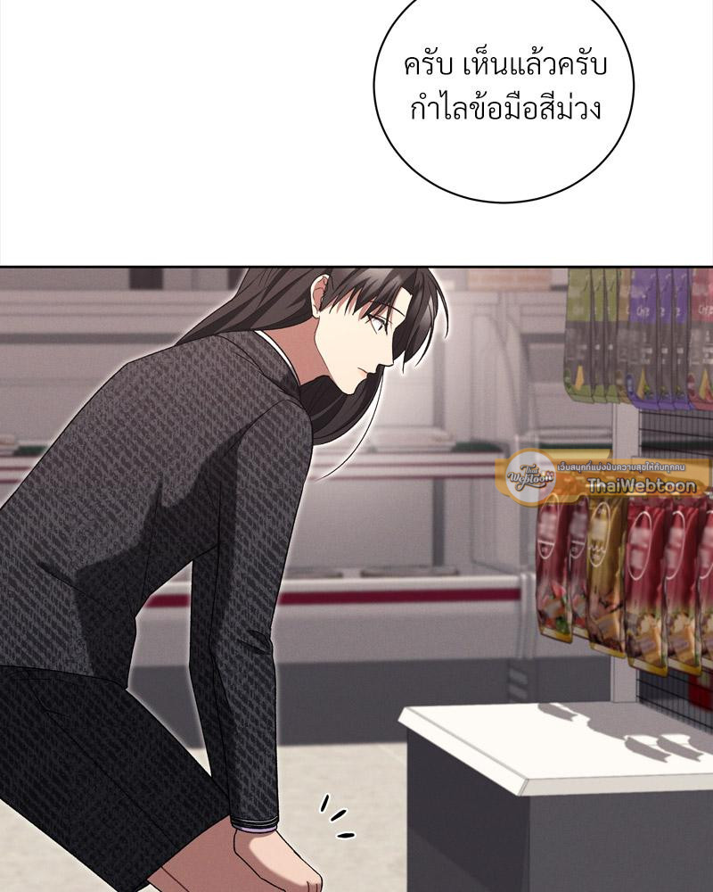 หน้า 118