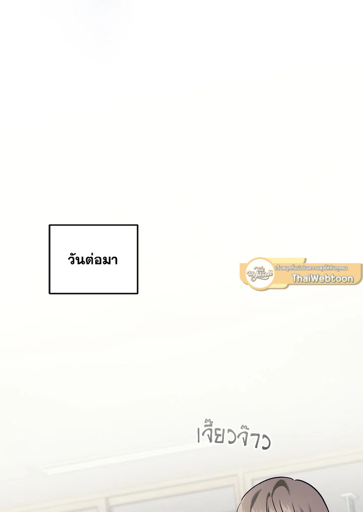 หน้า 115